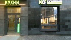 Дилерский салон "Кухонный Двор" в Казани поделился отзывами клиентов.