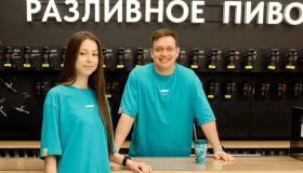 «Драфтуй» и зарабатывай – летом 2025!
