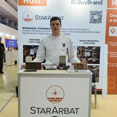 Антон Турлайс