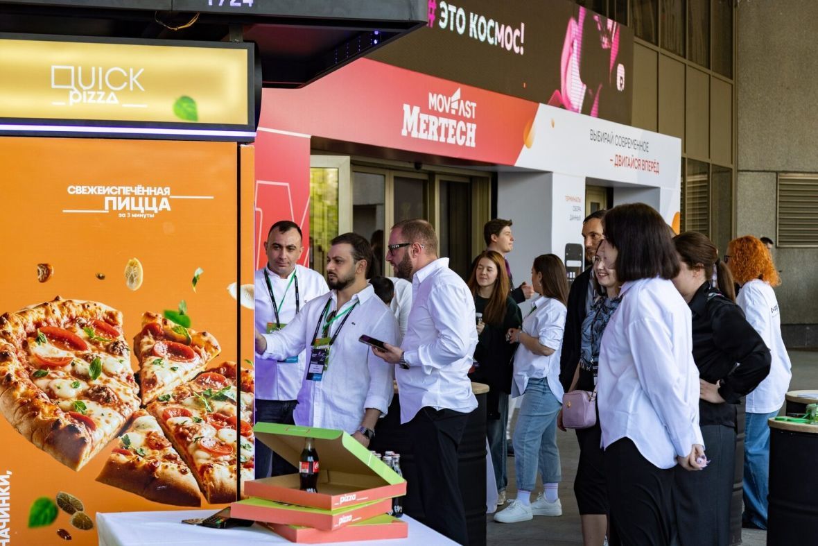 франшиза QUICK pizza