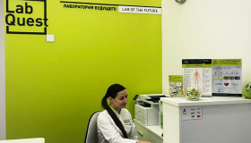 ЛабКвест открыл медицинский офис в Красногорске!