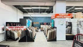 Встречайте нового партнёра Панга-Панга в городе Пермь!