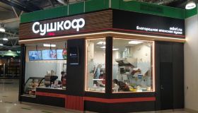 В Екатеринбурге сеть «Сушкоф и Дель Песто» открыла первый ресторан на фудкорте