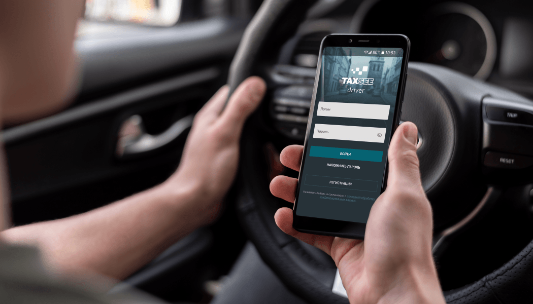 приложение для водителей такси Максим