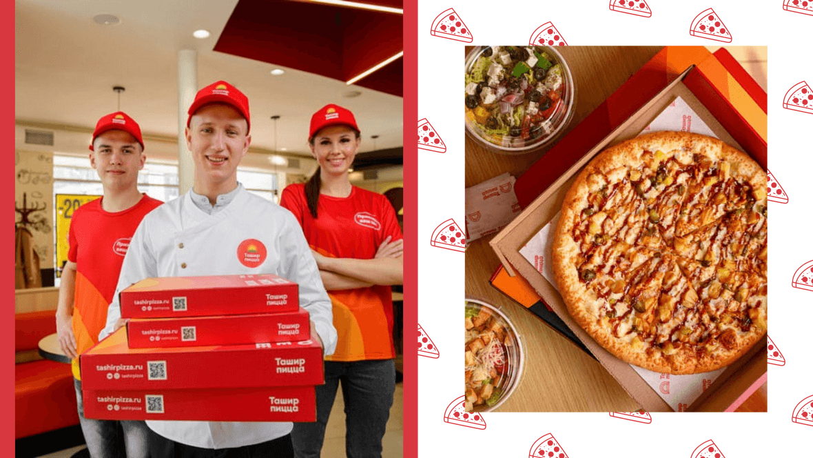 франшиза ташир пицца