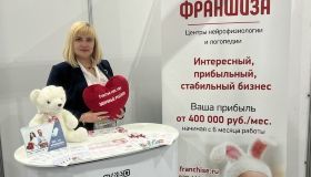 Здоровый ребенок в Ярославле!