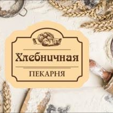 Татьяна Кузнецова