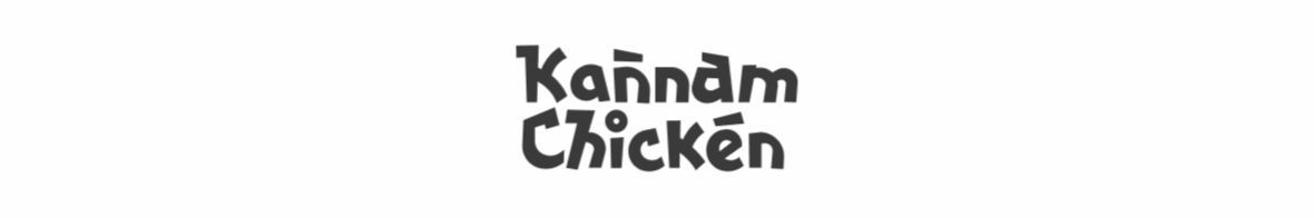 Франшиза Kannam Chicken