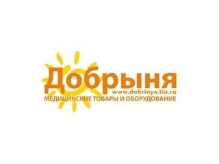 Добрыня - ортопедические товары и медицинское оборудование