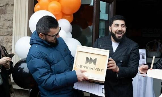 франшиза Demokrat