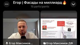 Почему люди в одном бизнесе зарабатывают по-разному? 