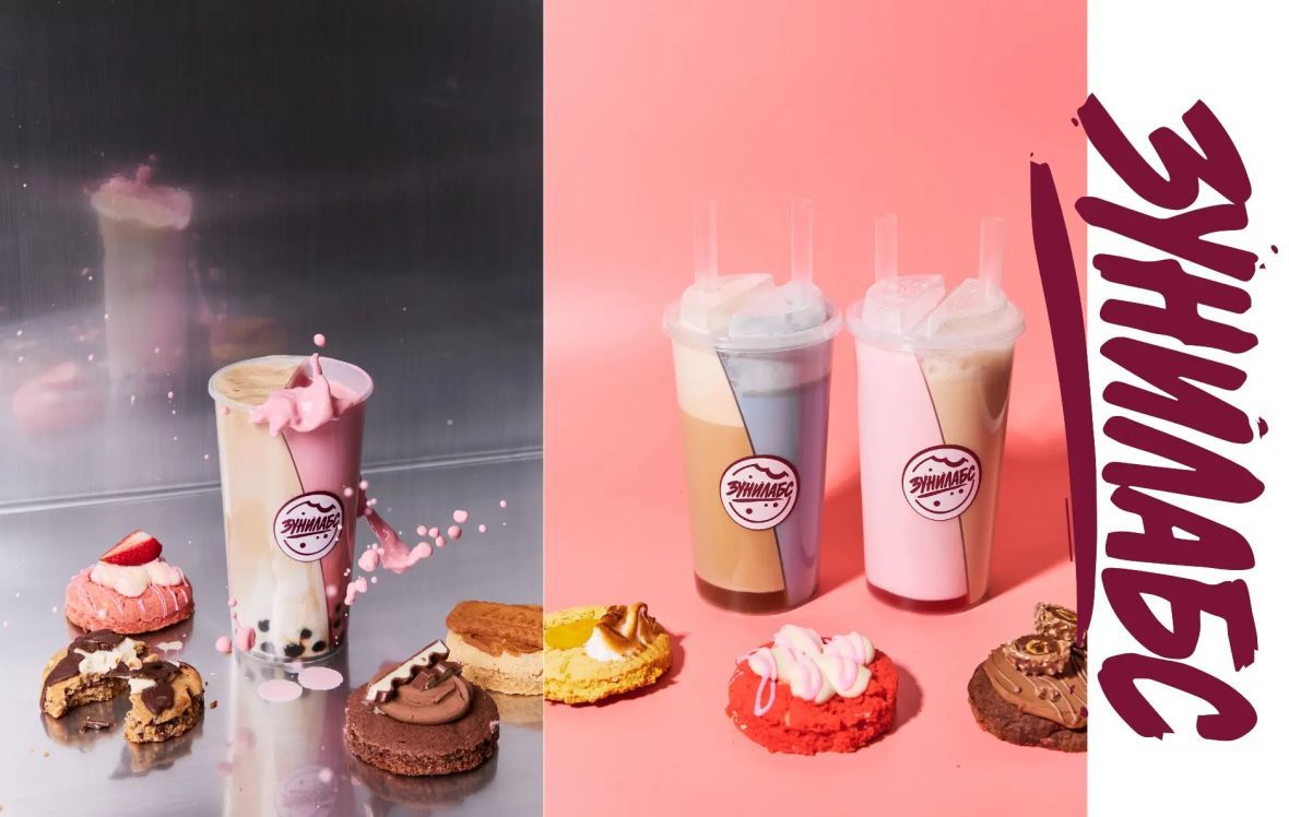 франшиза Зунилабс