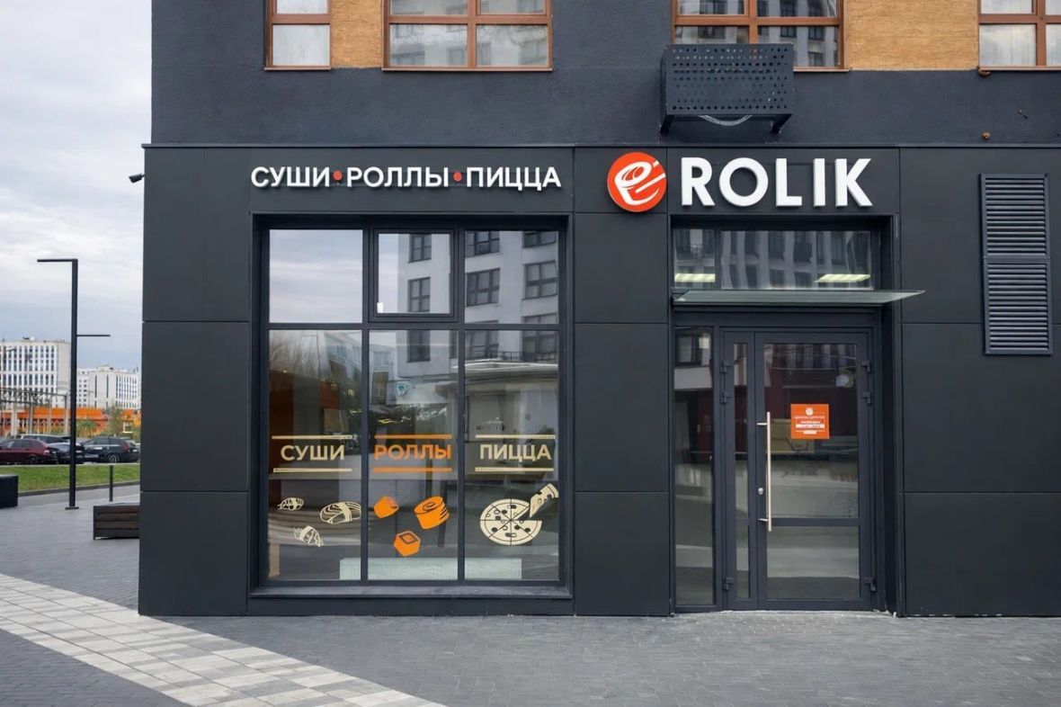 Франшиза ROLIK