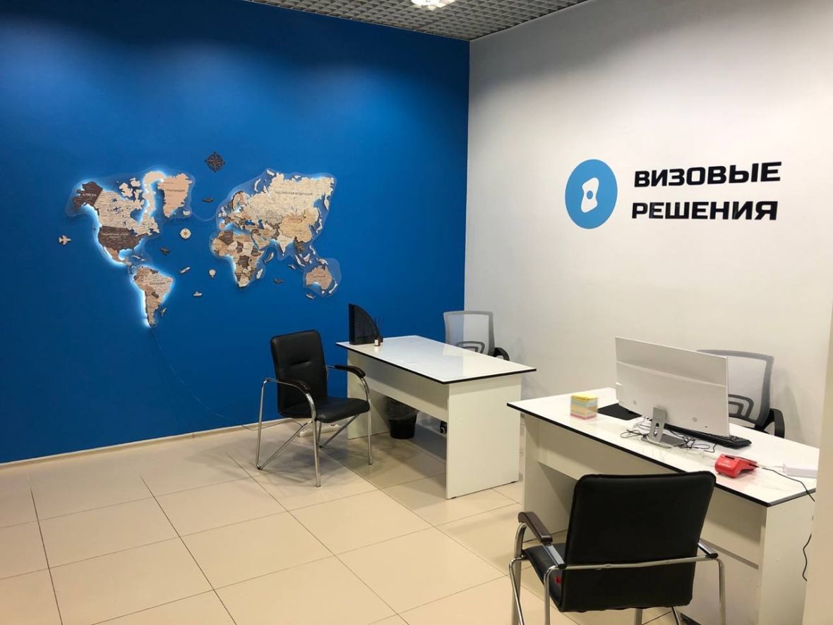 франшиза Визовые решения