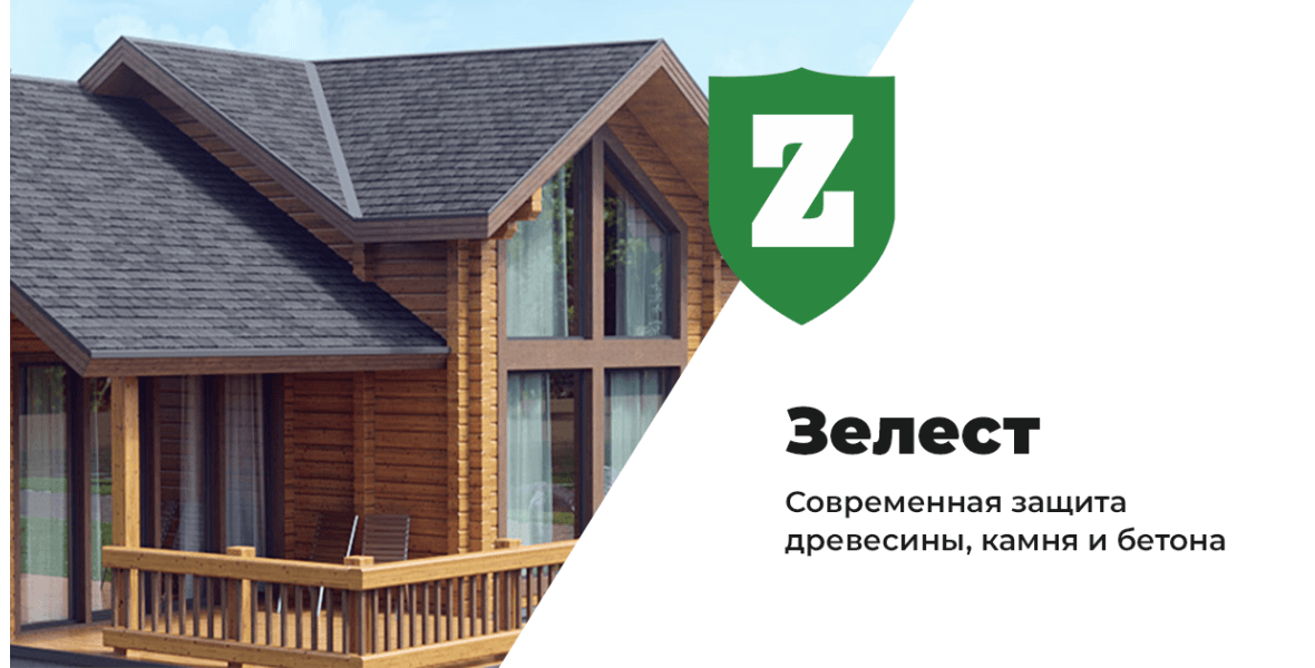 Франшиза Woodnext