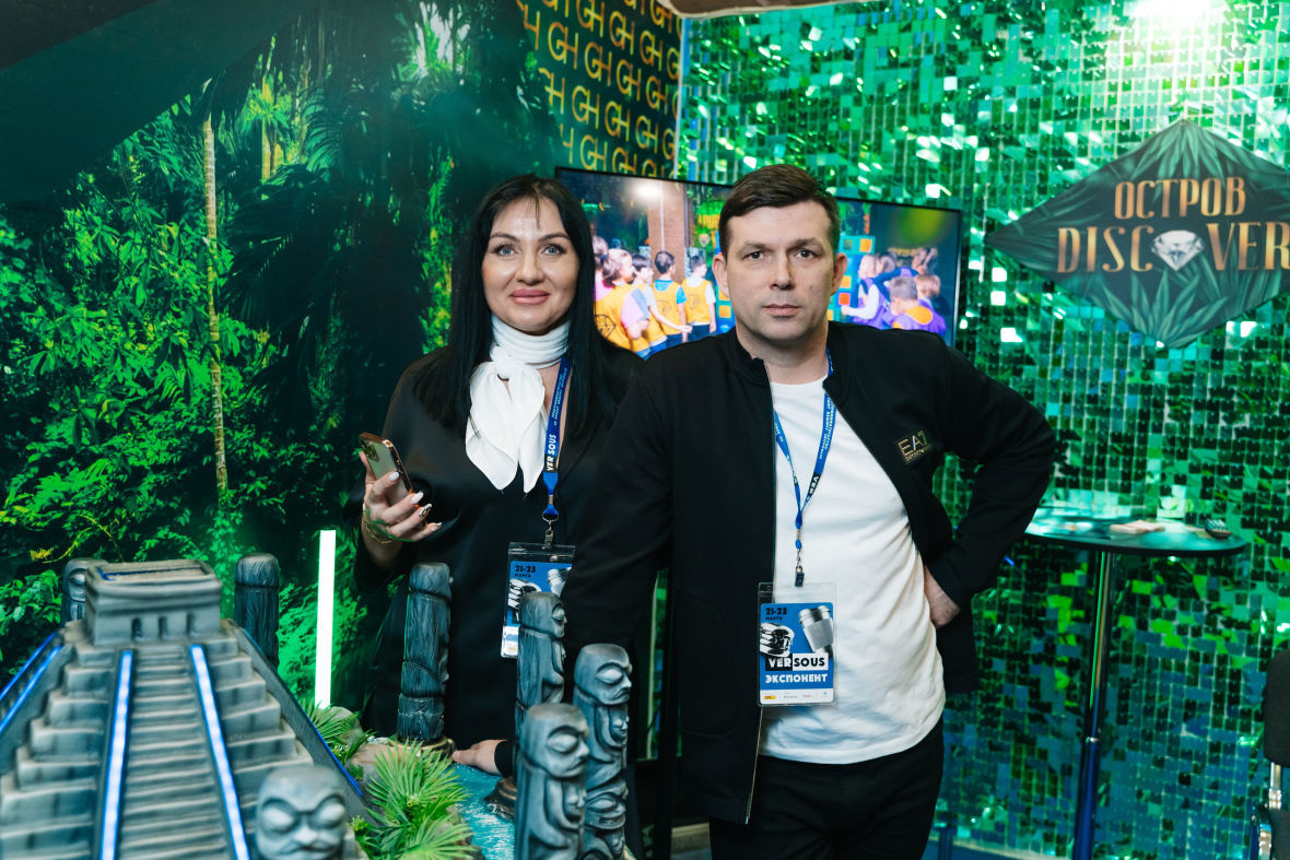 Франшиза Остров Discovery