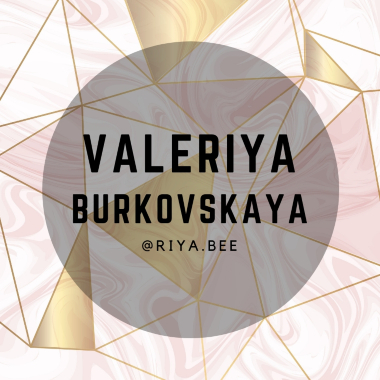 Bee Riya