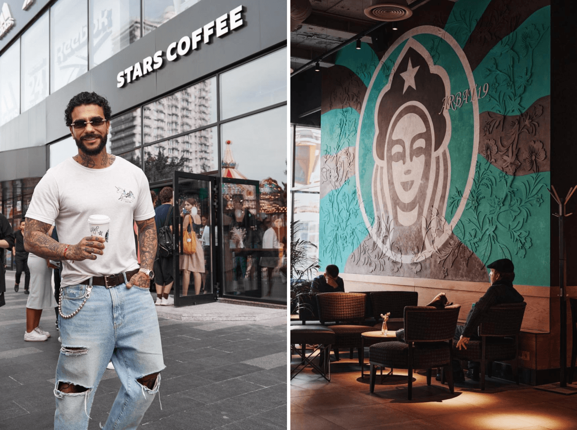 Франшиза STARS COFFEE