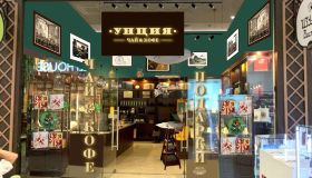 Скоро открытие нового магазина УНЦИЯ в Краснодаре!