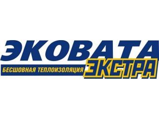 Эковата-Новосибирск