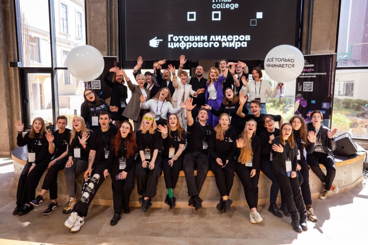 франшиза IThub колледж