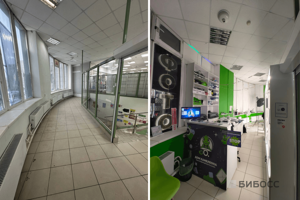 помещение нестандартной формы для фотосалона