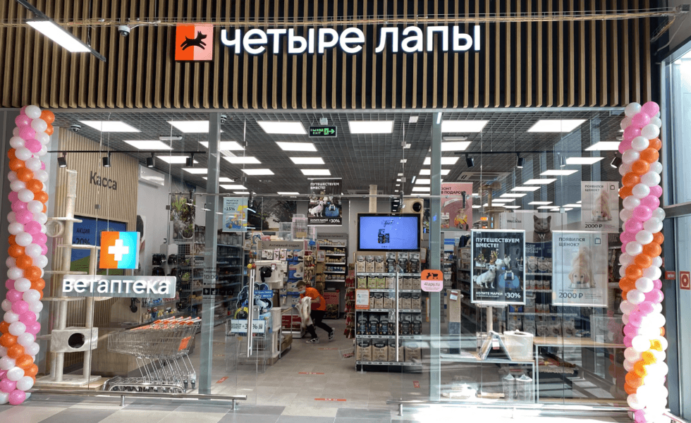 франшиза Четыре лапы