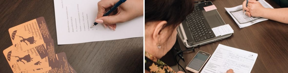 франшиза Леди Мэри