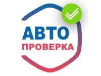 Создание единой платформы авто-отчетов