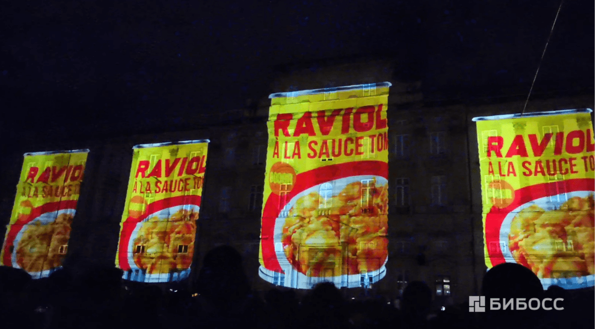 продуктовый 3d мэппинг