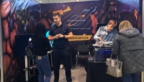 LaserLand на выставке Раппа Экспо Осень 2019