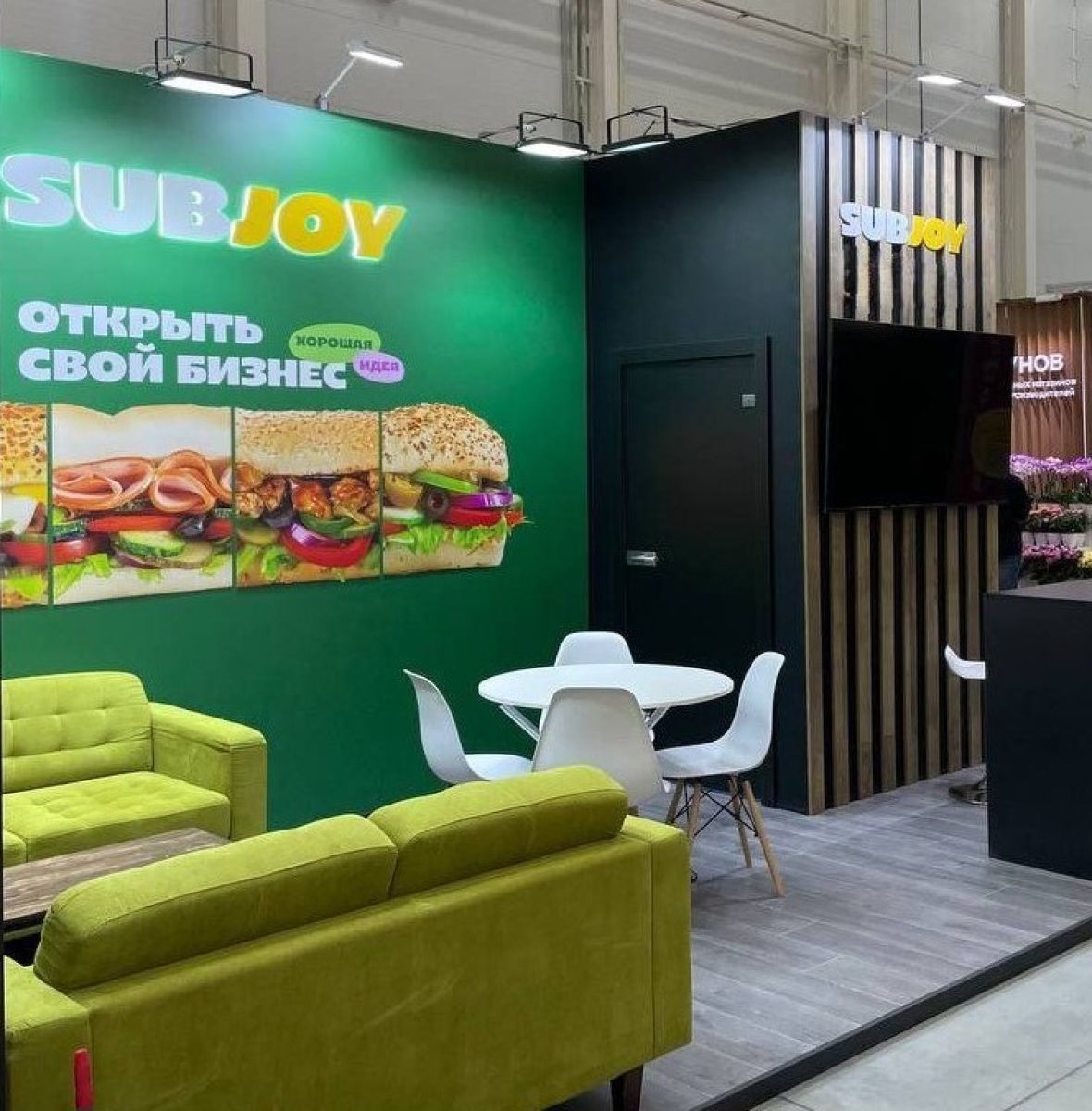 SUBJOY укрепляет позиции на рынке