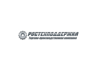 Ростехподдержка - конвейерное оборудование и комплектующие