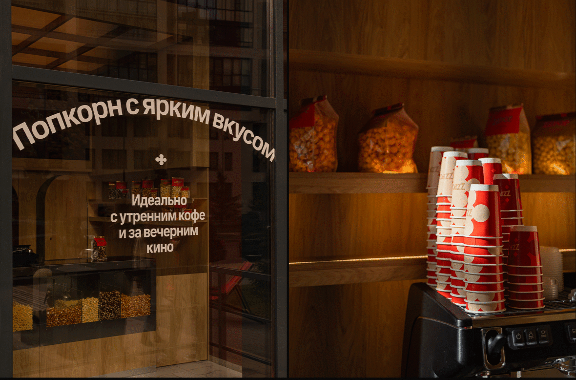 Франшиза ZZPOP