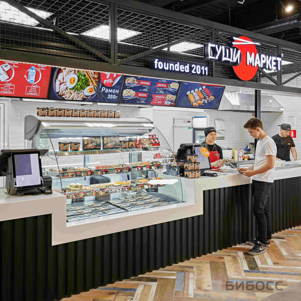 франшиза суши маркет