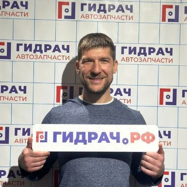 Антон Кузнецов