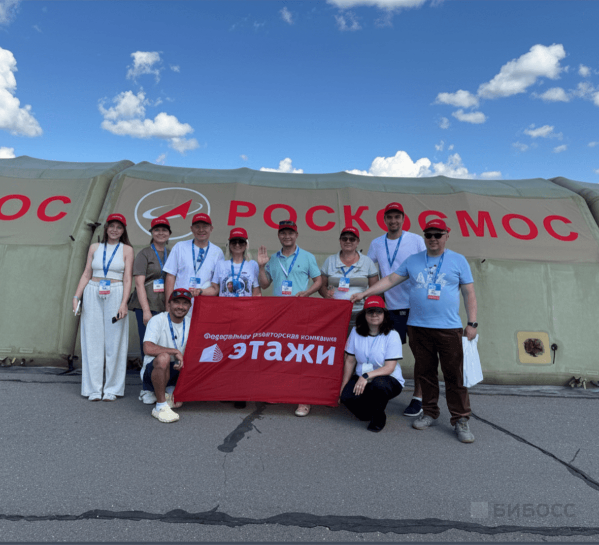 корпоративные мероприятия агентства недвижимости этажи