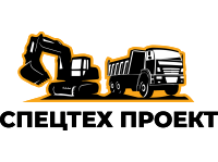 Бизнес аренды спецтехники 