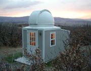 Обсерватория