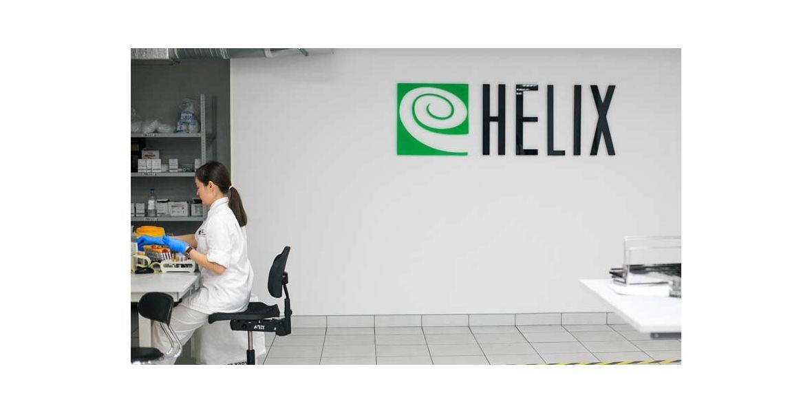 Чебоксары хеликс сайт. Хеликс логотип. Хеликс лаборатория о компании. Лабораторная служба Хеликс логотип зеленый.