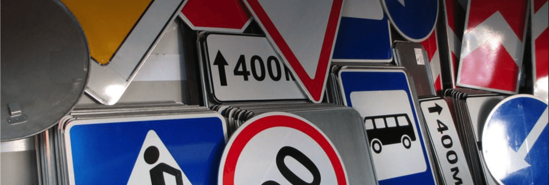 Производство дорожных знаков