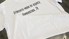 Работа, которая приносит свободу!