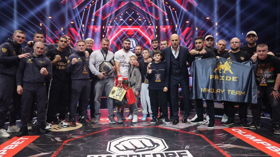 Франшиза Pride Fitness