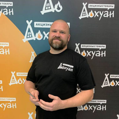 Иван Ивашкин