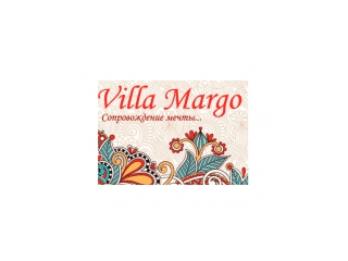 Villa Margo