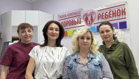 "Здоровый ребенок" в Котельниках получил статус социального предприятия!