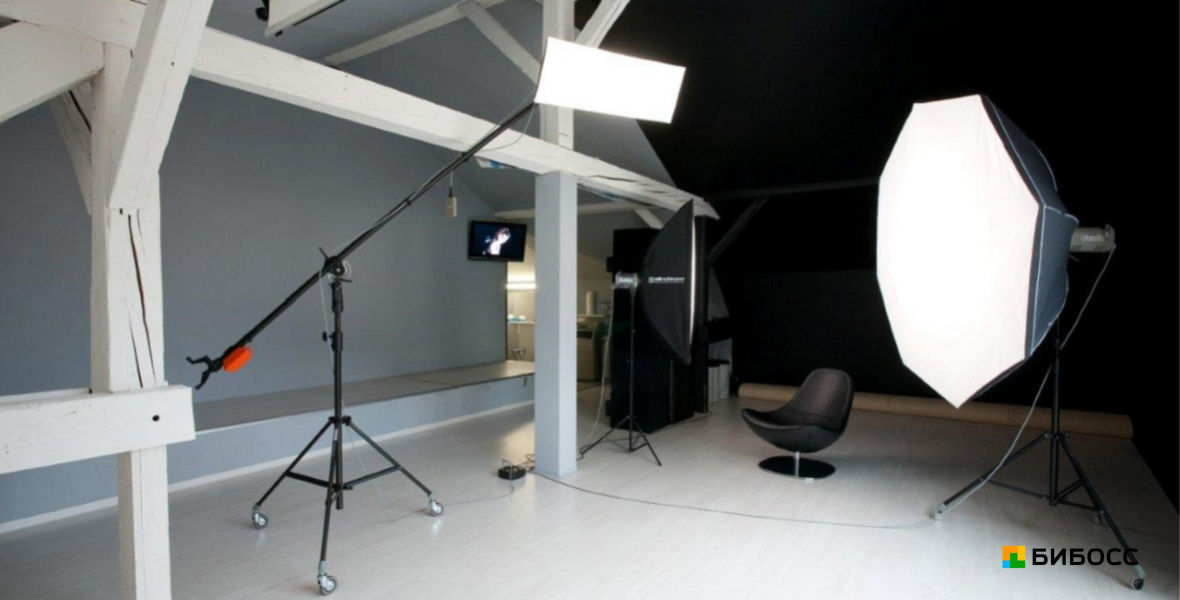 фотостудия