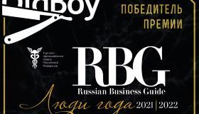 Не опять, а снова! «Франшиза года '22» по версии журнала RBG