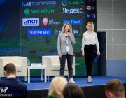 «Интурмаркет»