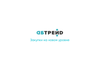 Система управления снабжением